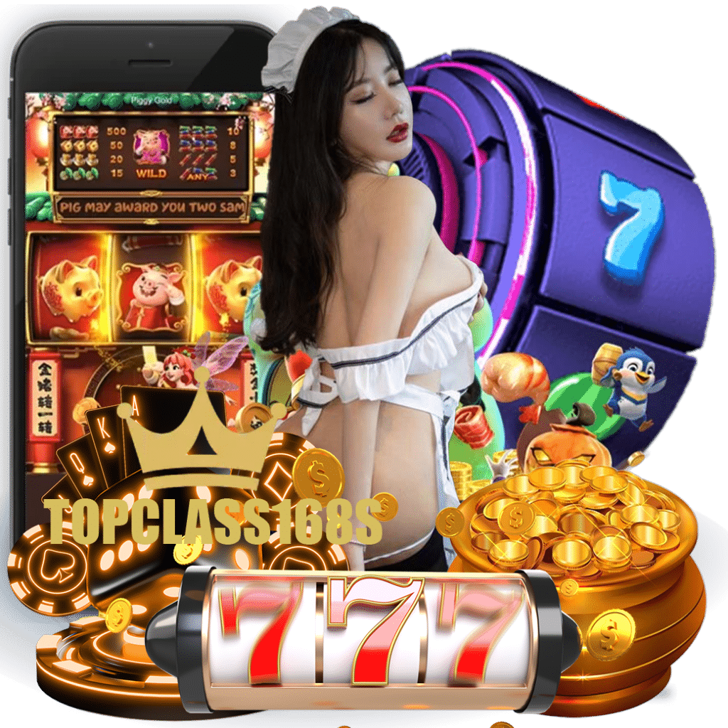 topclass168 สมัคร 