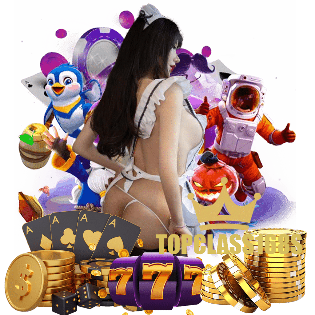 topclass168 สล็อต 